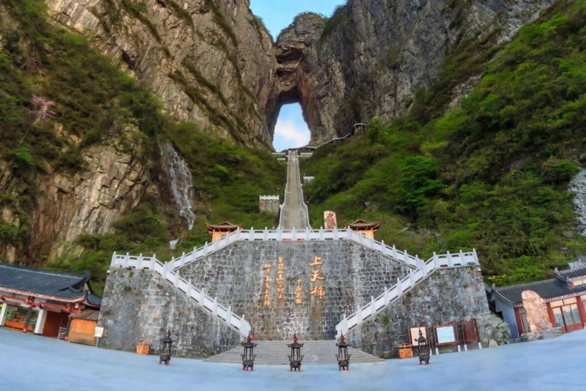 thiên sơn mông trương gia giới