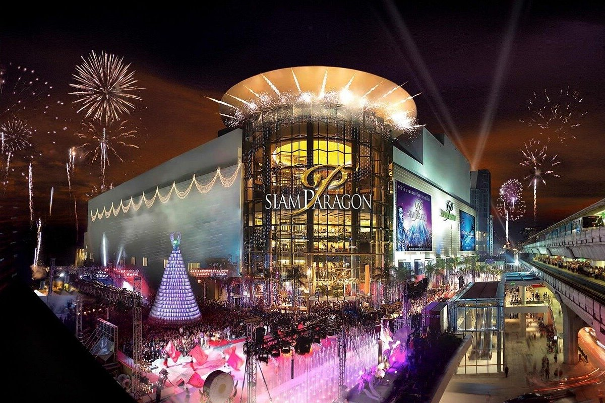 siam paragon