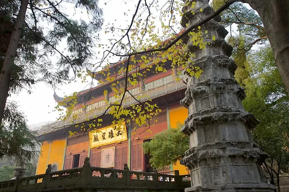 linh ẩn tự