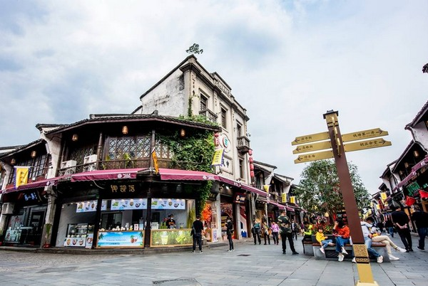 phố hà phường hàng châu